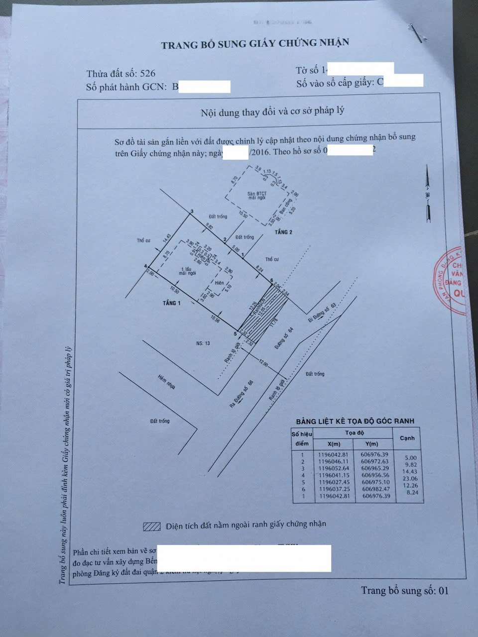 z6427479933424_4e22bb66c962aeda1b26e99362e86b4c